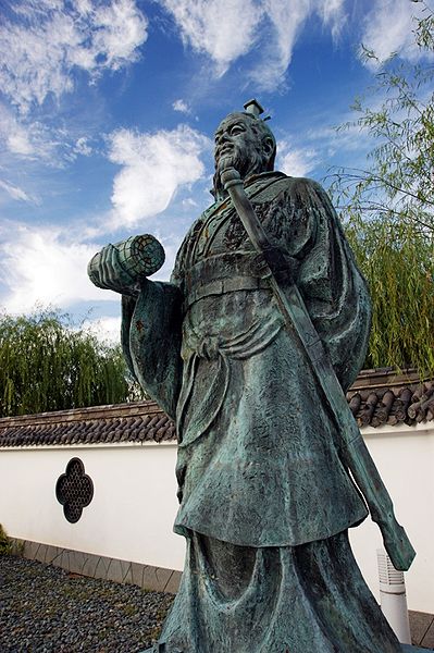 Statue of Sun Tzu in Yurihama, Tottori, Japan